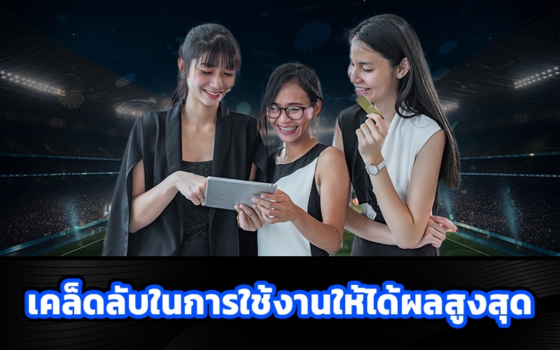 ทางเข้า sbobet1688