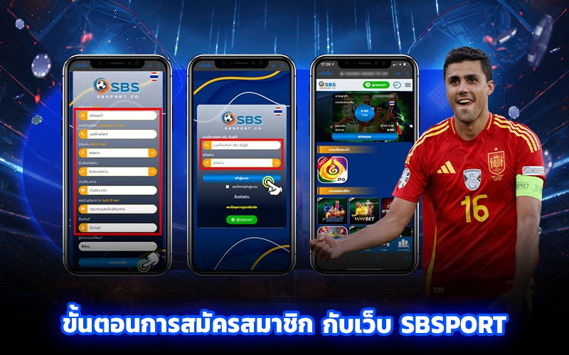 สมัคร sbobet มือ ถือ