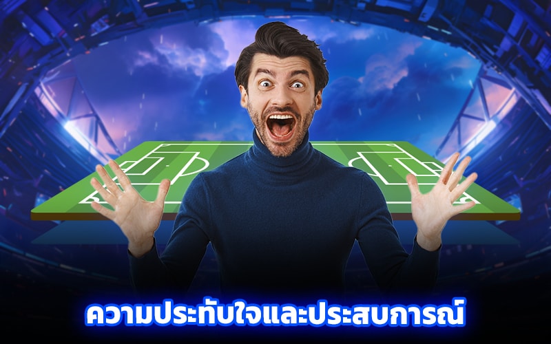 thscore เวอร์ชั่น เก่า