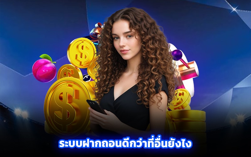 สมัคร sbobet มือ ถือ